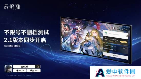本站