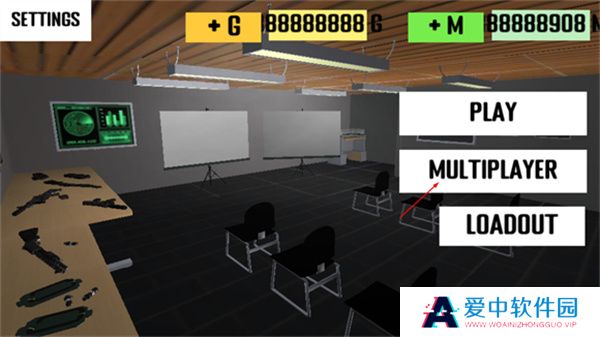 cqb射击2衰变计划