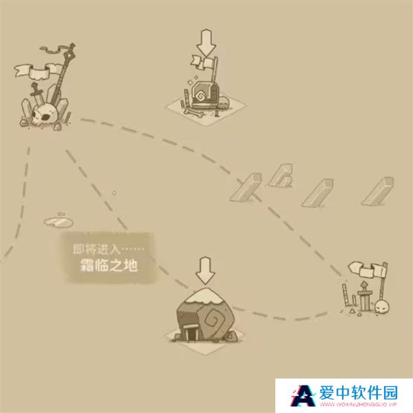 雪居之地安卓
