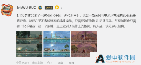 本站