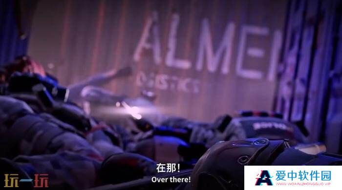 《收获日3》将与《迈阿密热线》联动推出新DLC