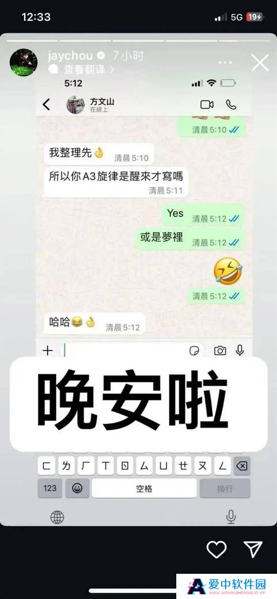 本站