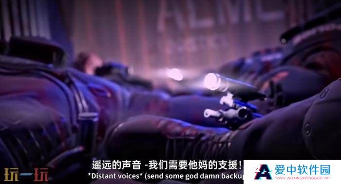 《收获日3》将与《迈阿密热线》联动推出新DLC