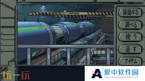 叙事互动《星舰铳犬：太阳系物》将于2月20日推出