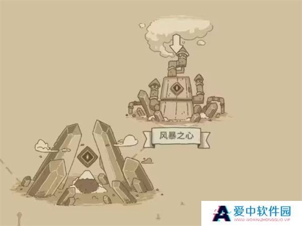 雪居之地安卓