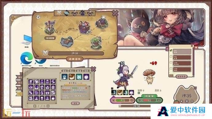 桌面游戏《桌面小猫娘》已上线Steam商店页面