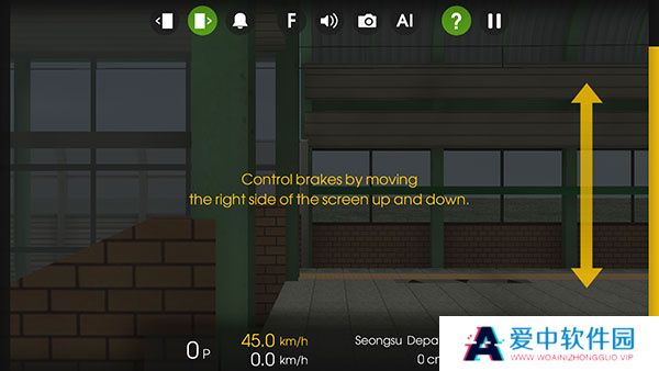 列车模拟2线路库