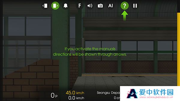 列车模拟2线路库