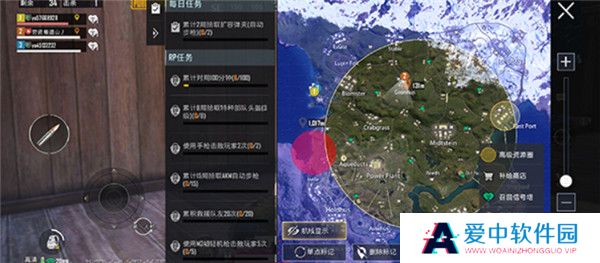 PUBG2025截图