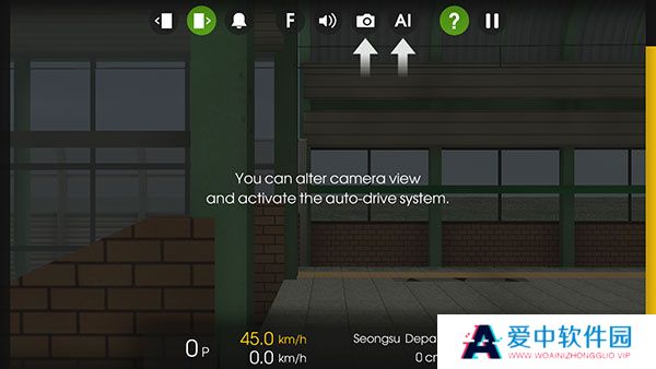 列车模拟2线路库