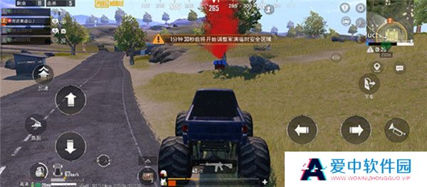 PUBG2025截图