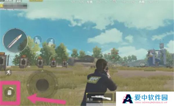 PUBG2025截图