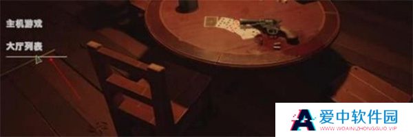 **酒馆手机版