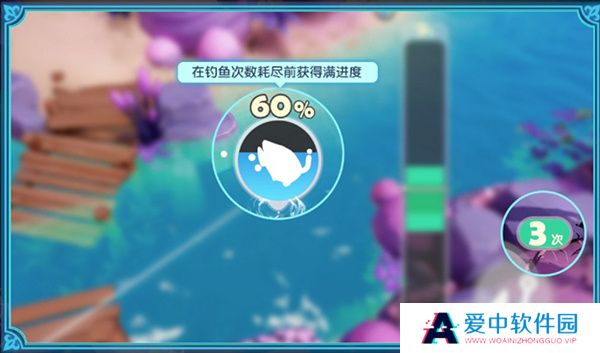 梦想家园手机版