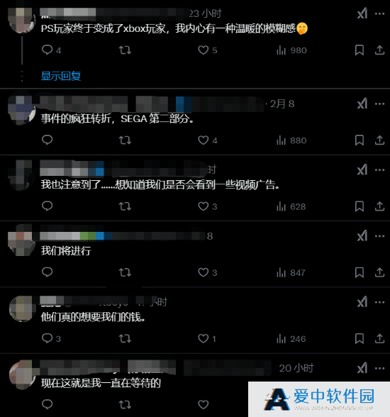 本站