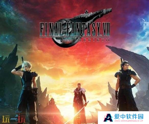 《最终幻想7：重生》导演表示支持PC版Mod文化