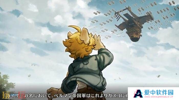 《战场的赋格曲》系列最终章《战场的赋格曲3》将于5月29日发布