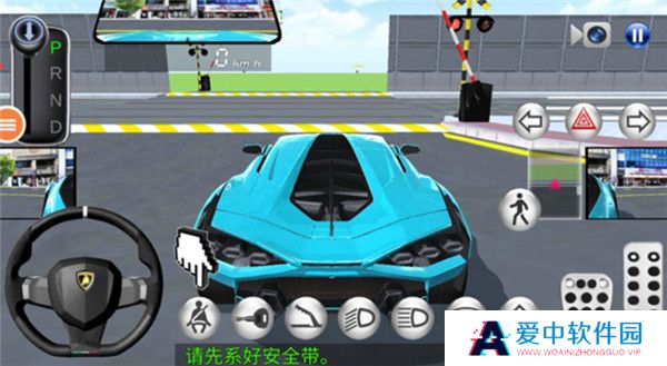 3D开车教室安卓版截图