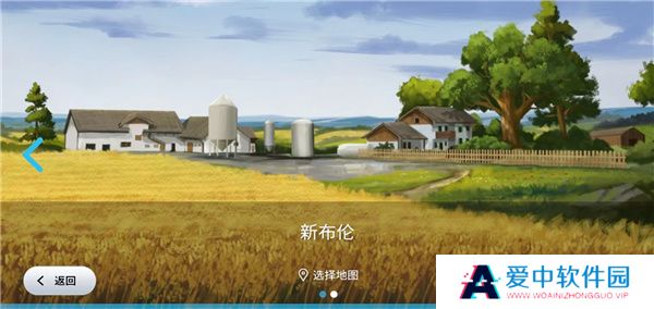 农场模拟器23