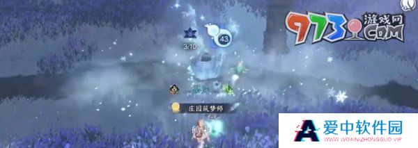 《逆水寒手游》神器节点飞光赤曜获取方法