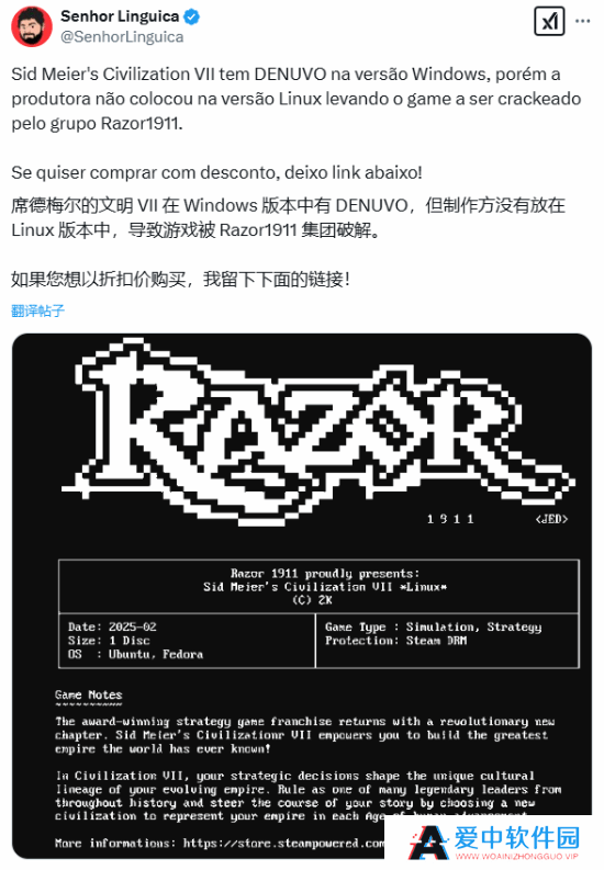 本站