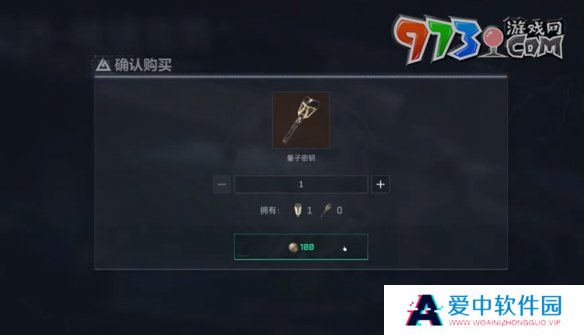 《三角洲行动》曼德尔砖作用介绍