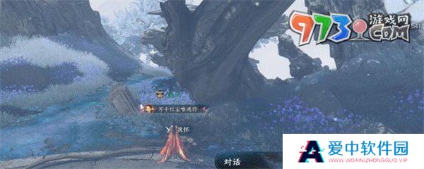 《逆水寒手游》匣中鸣传闻任务攻略
