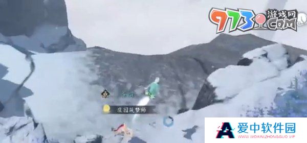 《逆水寒手游》神器节点飞光赤曜获取方法