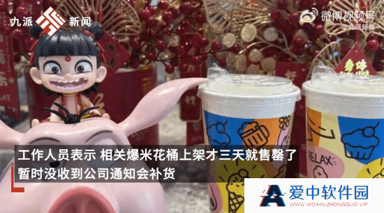 本站