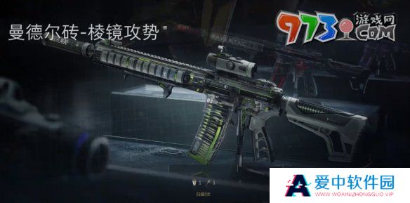 《三角洲行动》曼德尔砖作用介绍