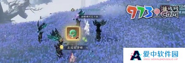 《逆水寒手游》神器节点飞光赤曜获取方法