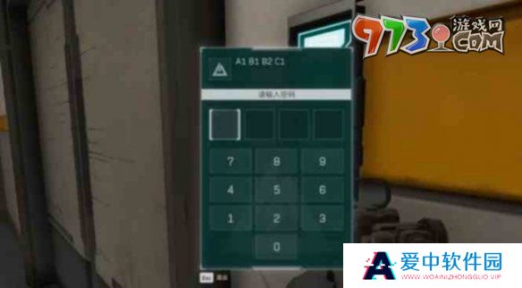 《三角洲行动》神秘实验室位置