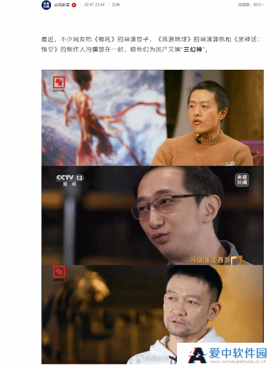 本站
