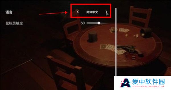 **酒馆手游截图
