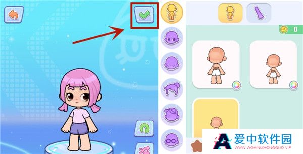 奇妙创意世界中文版截图
