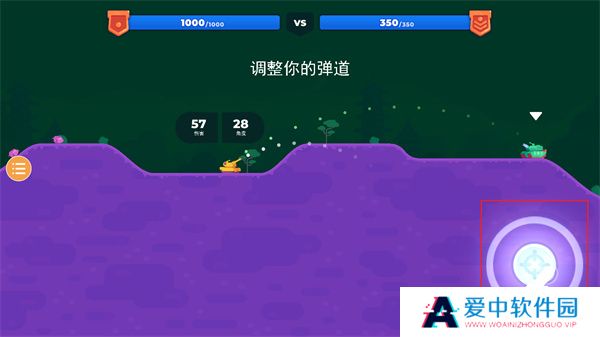 坦克之星2中文版