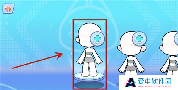 奇妙创意世界中文版截图