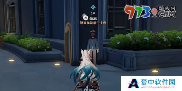 《崩坏星穹铁道》2.6心理测量者成就攻略