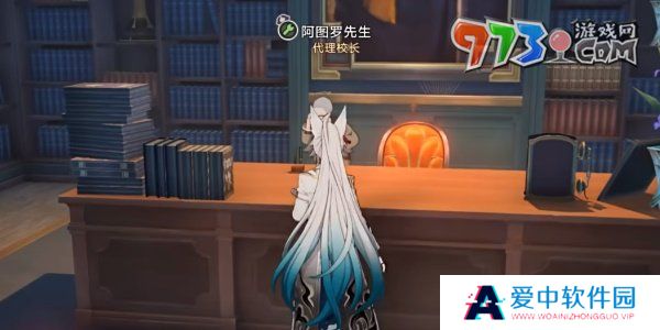 《崩坏星穹铁道》2.6心理测量者成就攻略