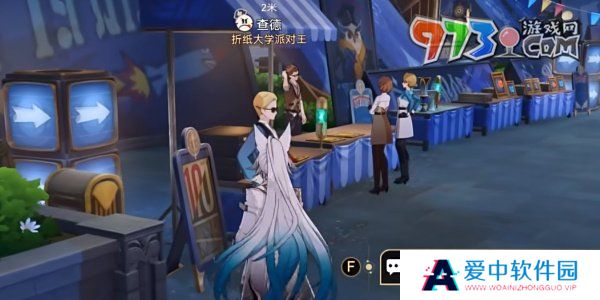 《崩坏星穹铁道》2.6心理测量者成就攻略