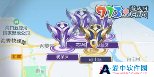 《王者荣耀》2024新皮肤上线时间汇总大全