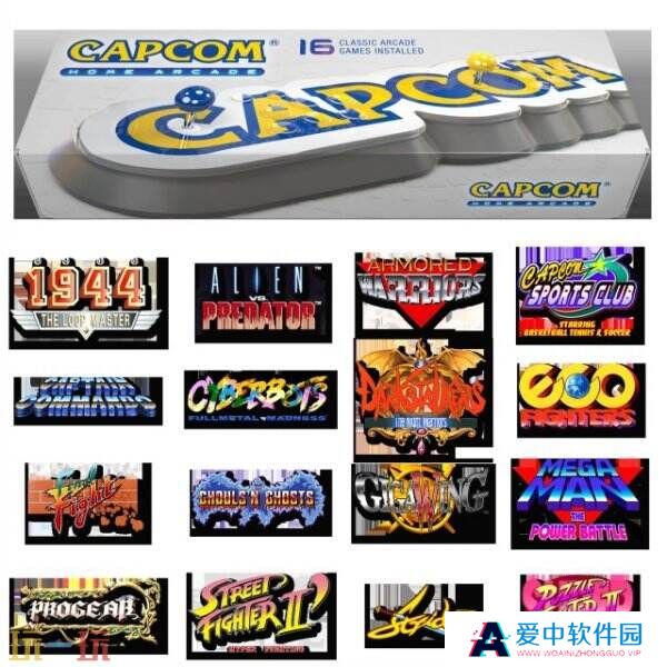 卡普空携手Iconic Arcade推出《街头霸王》街机家庭版