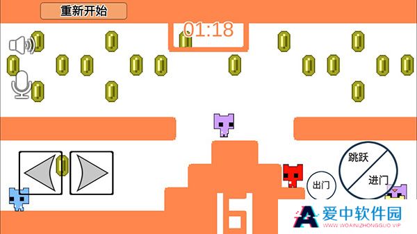 萌猫乐园