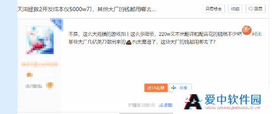 本站