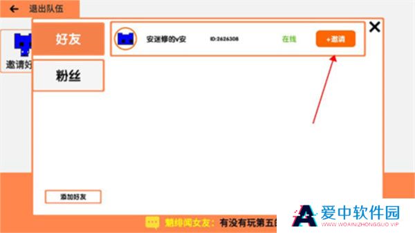 萌猫乐园