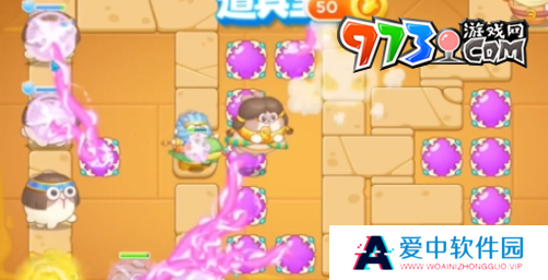 《保卫萝卜4》法老归来第101关通关攻略