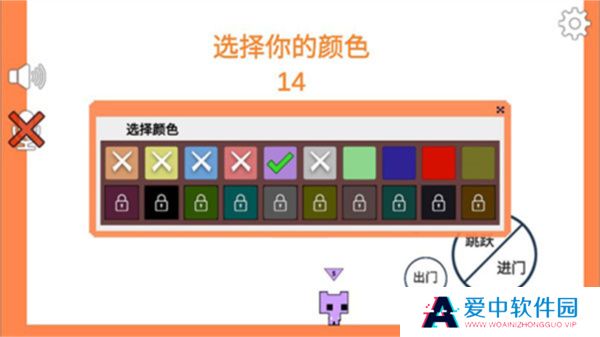 萌猫乐园
