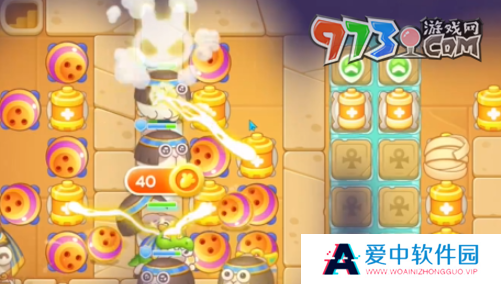 《保卫萝卜4》法老归来第103关通关攻略