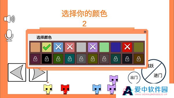 萌猫乐园