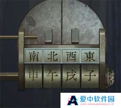 《引魂铃》第三章通关攻略